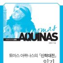 이화여자대학교 신학대학원 이미지