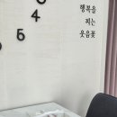 웃음꽃집 | 대구 답례떡 대구 떡 맛집 웃음꽃, 하트설기 포장후기