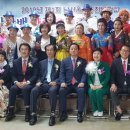 아랑고고장구 이미지