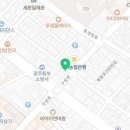 투모아대인점 이미지