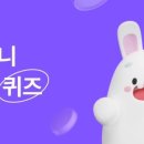 칩(Cheap) 이미지
