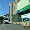 산청군농협신등지점 이미지