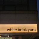 그린브릭 | 신당 카페 디저트 정원 감성 화이트브릭야드 건강그린주스 후기