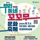 문원기획 이미지