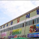 새만금 수산 이미지