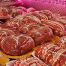 곡금목장 이미지