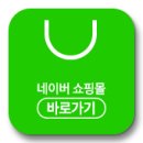 랜오아시스 이미지