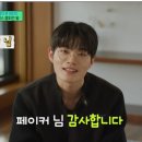 비트박스 이미지