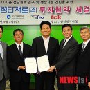 (주) 티오케이 이미지
