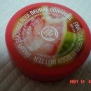 The Body Shop Body Butter 싼가격에 데려가세요^^ 이미지