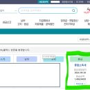솔택세무회계 이미지