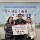 청죽