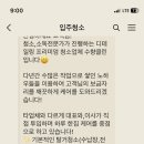 쵝오클린