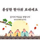 한결메디칼 이미지