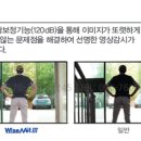 스모그클라우드 이미지
