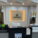 칠곡중앙한의원 이미지