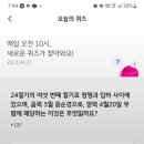 청명테크 이미지