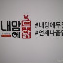인계동 1118 이미지