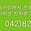 정림동 우성아파트 매매 이미지