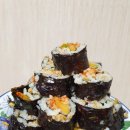 새콤달콤김밥