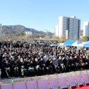 보건의료원 2 이미지