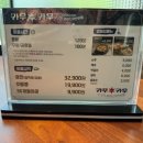 카우카우시화점 이미지