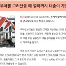법률사무소길벗 이미지