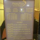 보홀 마사지 추천! 해피 풋 스파, 알로나 젠 스파, 발 편한 세상 / 내 돈 내산 후기
