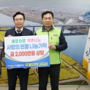 나주식품 이미지