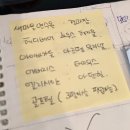 북춘천새마을금고 본점 외 | [제주도 여행] 애월 흑돼지 전문 제주새마을금고연수원 회식 맛집, 돈꿀꺽 애월 본점
