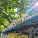 풍기할인마트 이미지