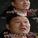 우리숯불풍천장어꼼장어닭발