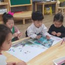 귤현 꿈나무 어린이집 이미지