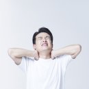 다산지금한의원 이미지