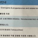 마리아내과의원 이미지