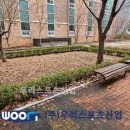 중앙고무 이미지