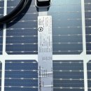 (주)진주 태양광발전소 이미지