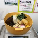 엄마랑 | 구미 인동 맛집 미미관마라탕 엄마랑 첫 마라탕 점심 후기