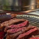 최가네 식당 이미지