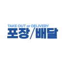 봉추찜닭세종