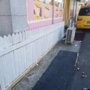 애플어린이집 이미지