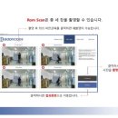 바디코드 이미지