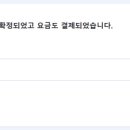 탑스텐 빌라드애월 이미지