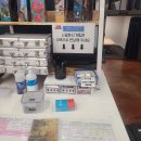 홀릭보드카페 이미지