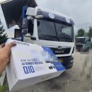 세방정비공장 이미지