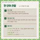 무지개언어심리센터 이미지