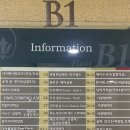 lee헤어샵