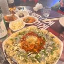 맛짱 이미지