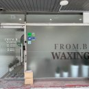 영창로314번길 이미지