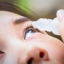 소금물로 눈 씻기? 인공눈물 많이 쓰면 좋다? 결막염·안구건조 대처법 오해와 진실 이미지